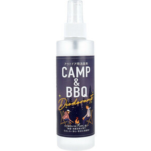 まとめ得 CAMP&BBQ デオドラント 焚き火消臭スプレー 200mL x [15個] /k