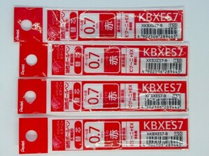 ぺんてる ボールペン替芯 KBXES7 0.7mm 赤インキ XKBXES7-B 赤 4本★未開封品・送料無料★