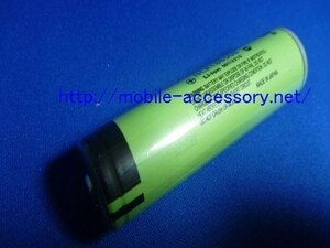 B 18650型　リチウム充電池　1本　松下　Panasonic NCR18650B 3400mAh（保護回路あり）