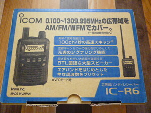 Icom 広帯域ハンディレシーバーIC-R6　極美品　電源作動ジャンク