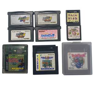 【中古品】 ゲームボーイ アドバンス ポケット ソフト まとめて ロックマンエグゼ ドラクエ ぴちぴちピッチ DS 動作未確認 S78976RF