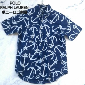 【美品】POLO RALPH LAUREN ポロラルフローレン イカリ柄 半袖 リネンシャツ ネイビー × ホワイト Mサイズ相当 ユーズド加工