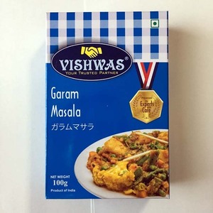 ガラムマサラ パウダー 箱入り garam masala 100g カレースパイス ビスワス 賞味期限2026.4.30