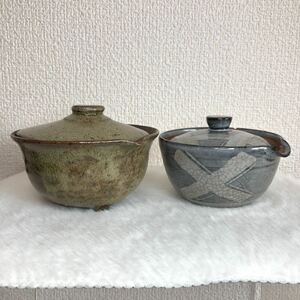 急須 陶器 煎茶道具 茶道具 キッチン 食器 和食器 2点 まとめて