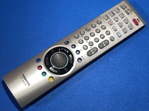 送料無料 中古 TOSHIBA テレビ リモコン CT-90088 「28D2500/32D2500/36D2500/42P2500/50P2500」 赤外線◎ 安心の保証有 (管理No C-334)