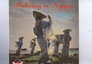 モノラル盤 国内盤 LP Ricardo Santos And His Orchestra / Holiday In Nippon = ホリデイ・イン・ニッポン LPPM-50, LPPM 50