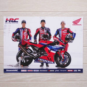 Team HRC with 日本郵便 A4ポスター / 鈴鹿８耐 2024 45th / 高橋巧 ヨハンザルコ 名越哲平 / EWC ホンダレーシング HONDA CBR1000RR-R SP