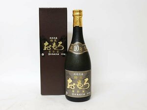 大阪府内限定発送★瑞泉酒造 おもろ 甕貯蔵 10年熟成古酒 琉球泡盛 *箱付［度数:43% 内容量:720ml］