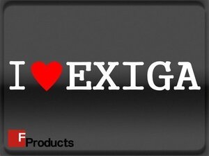 Fproducts アイラブステッカー■EXIGA/アイラブ エクシーガ