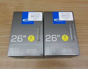 シュワルベ SV13　26ｘ1.50-2.40　仏式チューブ2本 ロングバルブ60ｍｍバルブ　未使用品