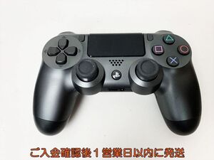 【1円】PS4 純正 ワイヤレスコントローラー DUALSHOCK4 スチールブラック SONY Playstation4 動作確認済 プレステ4 E06-315rm/F3