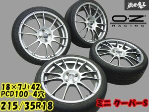 ●OZレーシング 18インチ ウルトラレッジェーラ 18×7J +42 PCD100 4穴 シルバー系 + 山ありタイヤ 215/35R18 ’21年 ミニクーパー S 棚M-9