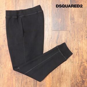 秋冬/DSQUARED2/Sサイズ/美脚ジョガーパンツ S79KA0027 裏起毛スウェット あたたか◎ ロゴ スポーティー イージー 新品/黒/ブラック/jd311/