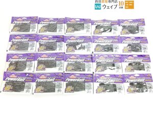 バークレイ パワーベイト クリッターホッグ 4インチ・ミーティーチャンク 3インチ・パワーチャンク 3.25インチ 計20袋 新品