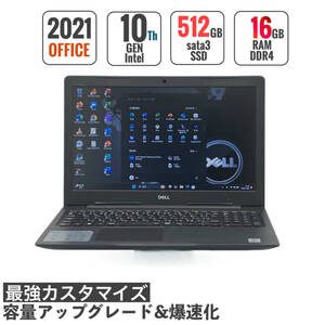 大推奨★2020年モデル★第10世代Core i5-1035G1/メモリ16GB/新品SSD512GB☆Windows11☆Office2021/Bluetooth/Webカメラ/Wi-Fi/筆ぐるめ