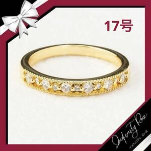 （R036G）17号　ゴールド清楚で可愛らしいデザインリング　高価爪留め仕様指輪