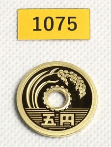 5円硬貨/プルーフ貨幣/令和6年/2024年/未使用/極上美品/稲・歯車・水/黄銅/3.75ｇ/直径22ｍｍ/ギザなし/コインホルダー収納/№1075