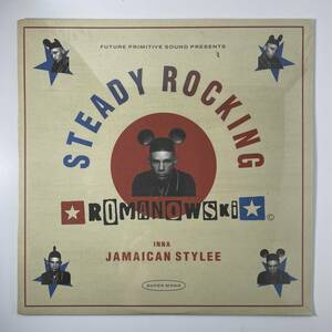 Romanowski - Steady Rocking　未開封