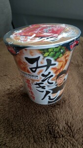 ヒカキンプレミアム濃厚味噌みそきんラーメン１個 １円スタート