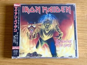 盤面良好 IRONMAIDEN THE NUMBER OF THE BEAST 魔力の刻印 国内盤 帯付 初リリース音源収録 アイアンメイデン CD