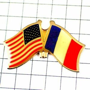 ピンバッジ・アメリカ星条旗フランス国旗トリコロール青白赤◆フランス限定ピンズ◆レアなヴィンテージものピンバッチ