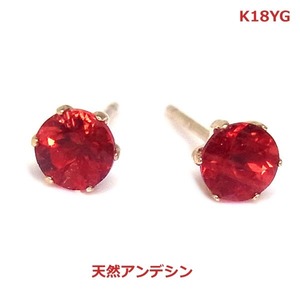 【送料無料】K18YG製アンデシンスタッドピアス■903567-090