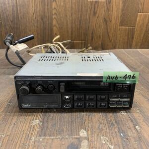 AV6-476 激安 カーステレオ clarion PA-9150B 0084783 カセット FM/AM テープデッキ 通電未確認 ジャンクAM