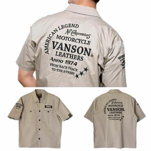 ★アウトレット処分 VANSON TVS2307S GY/BK Mサイズ バンソン 刺繍ロゴ ワークシャツ 半袖 ストレッチ生地 定価14300円 正規 A60724-28