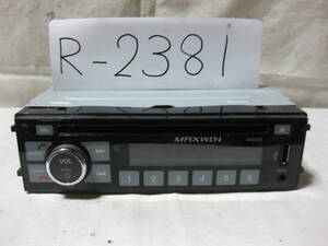 R-2381　MAXWIN　DVD305　フロント USB AUX　1Dサイズ　DVDデッキ　未チェック品