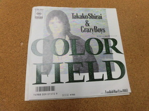 EP 白井貴子＆Crazy Boys/COLOR FIELD