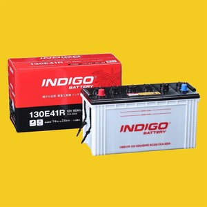 【インディゴバッテリー】130E41R 北越工業 発電機 SDG100S 互換:105E41R,120E41R 新品 保証付 トラック 重機用 即納