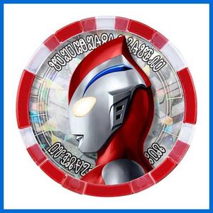 ★SG　ウルトラメダル０４　ウルトラマンナイスメダル　未開封・新品！★