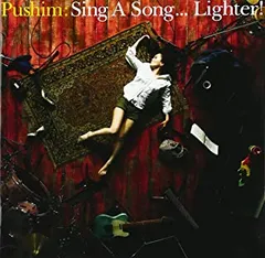 Sing A Song…Lighter!【CD、音楽 中古 CD】レンタル落ち