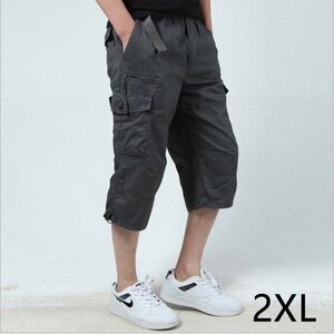 カーゴパンツ メンズ 7分丈 夏 スポーツ クロップドパンツ ストレッチ カジュアル ?ショートパンツ ジャージ?グレー2XL