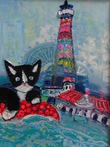 ≪国美協≫関口進、『猫と横浜マリンタワー』、油彩画、F6号：40,9×31,8cm、油絵一点物、新品高級油彩額付、直筆サイン・真作保証付