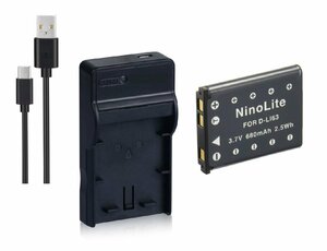 セットDC83 対応USB充電器 と CASIO カシオ NP-80 互換バッテリー