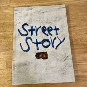 古本　HY street story バンドスコア　使用感あり