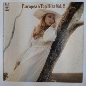 i097 European Top Hits Vol.2 LP レコード 国内盤 CBS SONY