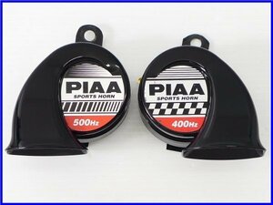 《S》良品♪ZRX1200R PIAA ホーンset♪ZRX1100♪