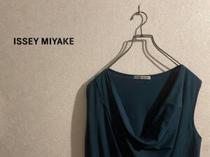 ◯ ISSEY MIYAKE ドレープネック ノースリーブ ワンピース / イッセイミヤケ ミニ カットソー アシンメトリー ブルー 3 Ladies #Sirchive