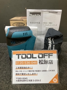 013♪未使用品♪マキタ makita 125mm充電式ランダムオービットサンダ 18V BO180DZ 本体のみ