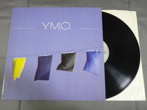 YMO/Naughty Boys (Instrumental)/輸入盤/GERMANY/12” LP/1984 