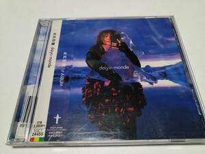 ☆CD　矢井田瞳　Daiya-monde