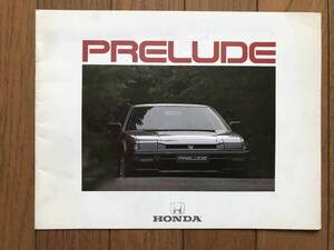 車のカタログ＊ホンダ　HONDA　プレリュード　PRELUDE　昭和60年2月