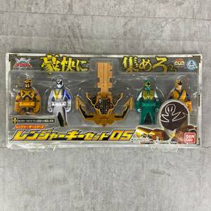 BANDAI　バンダイ　スーパー戦隊シリーズ　レンジャーキーシリーズ レンジャーキーセット05　おもちゃ　男児用ホビー