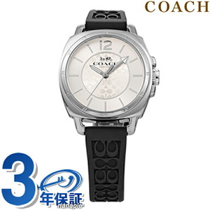 コーチ BOYFRIEND SMALL クオーツ 腕時計 ブランド レディース COACH 14503877 アナログ シルバー ブラック 黒