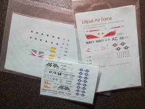 1/144 デカール『F-4J(US NAVY)・F-4F(IAF)・F-86E/F(US AIR FORCE)』