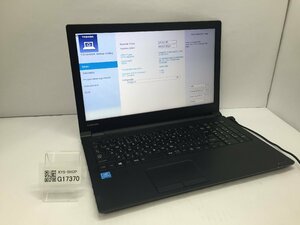 R　ジャンク/ TOSHIBA dynabook B45/B PB45BNAD4R5AD11 Intel Celeron 3855U メモリ4.1GB HDD500.1GB 【G17370】