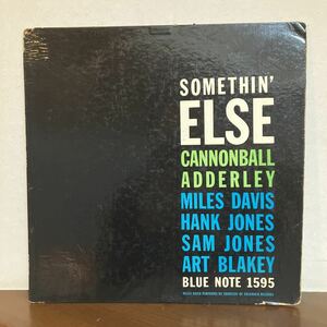 【LP】オリジ★キャノンボール・アダレイ/ CANNONBALL ADDERLEY/サムシン・エルス/ SOMETHIN