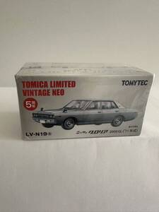 【未使用 保管品】TOMICA LIMITED VINTAGE NEO / NEO 1/64 TLV-N19a ニッサン グロリア 2000GL ’71年式(管理No.A5）